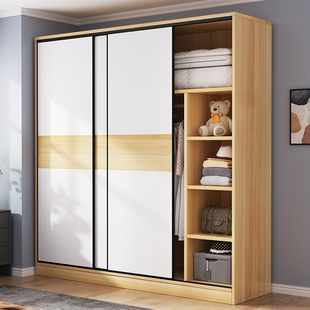 Sliding Door Wardrobe for Home Bedroom Economical Solid Wood Rental Small Apartment Closet Storage Children's Simple Style