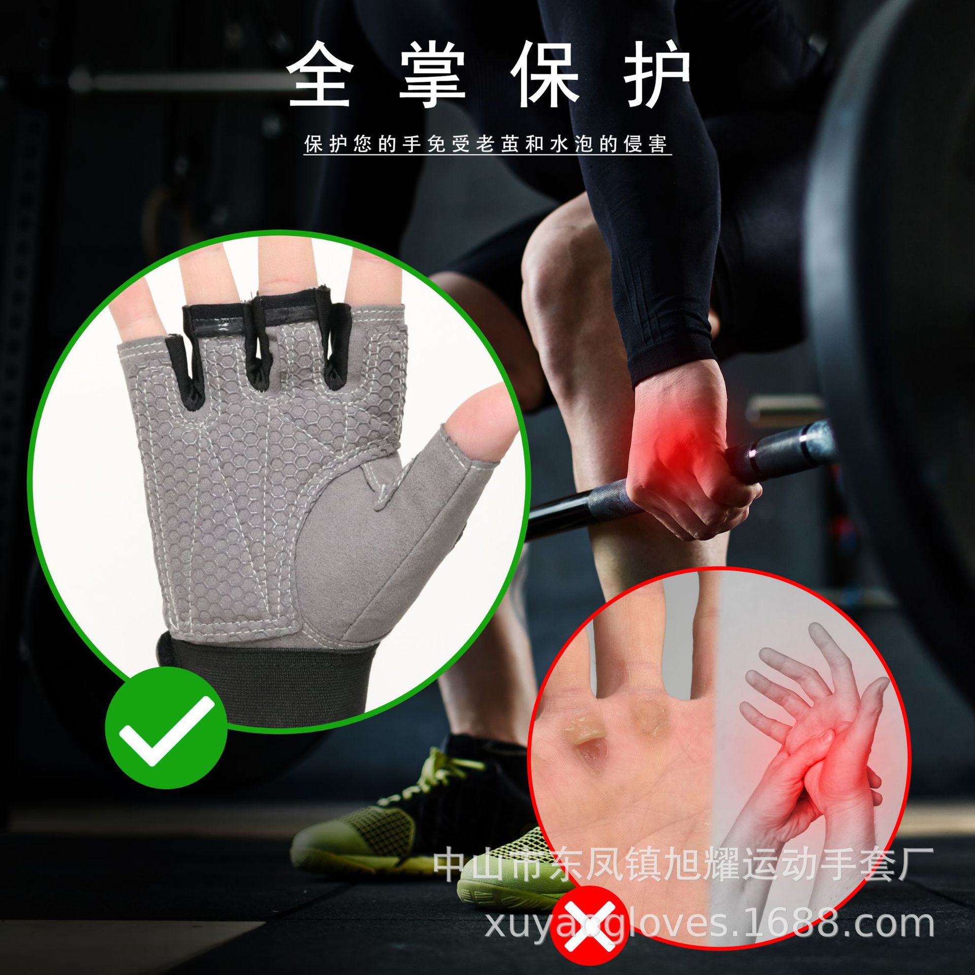 Venta al por mayor deportes al aire libre bicicleta de montaña fitness ciclismo resistente al desgaste antideslizante transpirable medio dedo guantes de entrenamiento táctico