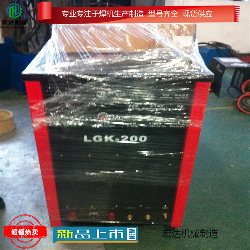 zx7-250电焊机220V 家用小型便携式多功能两用380V全铜双电压焊机