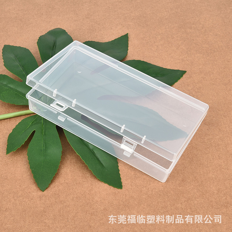 厂家供应长方形透明塑料PP盒首饰包装盒电子元件收纳盒155x85x30