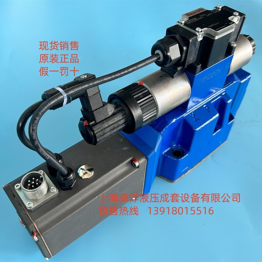 销售REXROTH产品  4WRTE16W6-200L-4X/6EG24ETK31/F1M