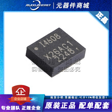 ICM-40608 ˿ӡI4608 LGA-14 �����˶�������оƬ ���ٶȼ�������