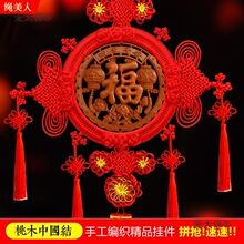 �����Ї��Y����͏d��̖��ľ���֒�Y�����P�b�ƽ���Y����̫��