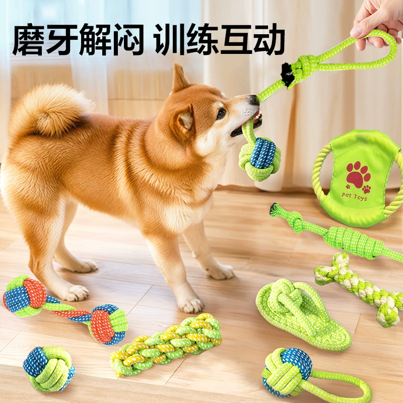 Игрушка для собак, устойчивые к прорезыванию зубов, тапочки с веревочным узлом для маленьких, средних и больших собак Тедди, золотистый ретривер, бишон фризе, игрушка для снятия скуки, мяч, кукурузная початок