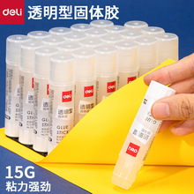 �����ľ�7107͸�����w�z15g�ֹ��z��ճ�ԏ��W���k���ù��w�z��