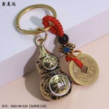��ȫ耳׿ۼ��~�U�պ��J�������X�����܇耳׿����l������b