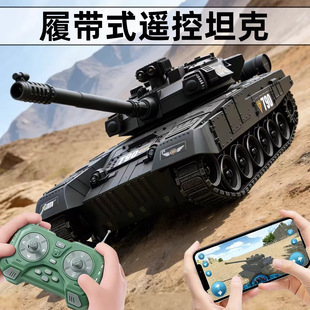 �b��̹����܇�Ď�99ʽ��ͯ늄ӿɰl�仢ʽ�b��ģ���к�܇���ˮ��