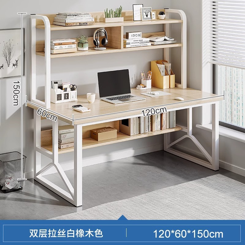 브러쉬드 화이트 오크 컬러 120*60*150cm [복층 책장] ⚑ ⚑