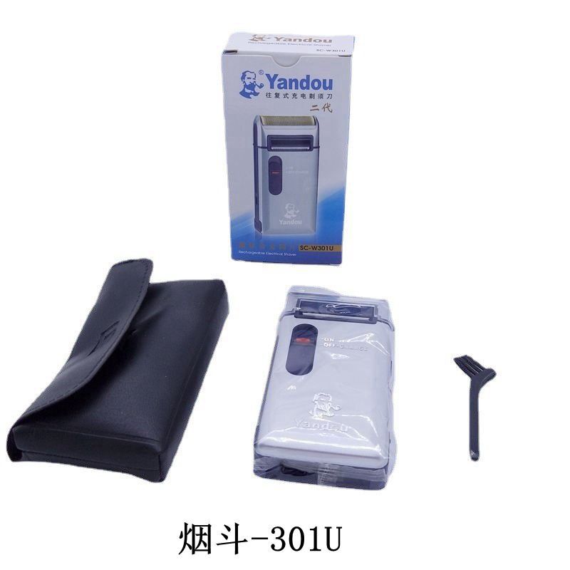 O1CN010LFtkw1Bs2jgKvgw0_!!0-0-