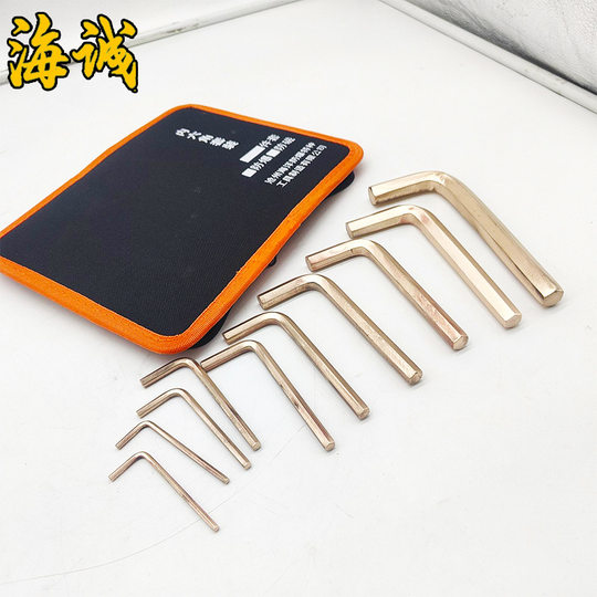 Explosion-proof Allen wrench Haicheng explosion-proof L-type Allen explosion-proof tool copper alloy explosion-proof hexagonal wrench