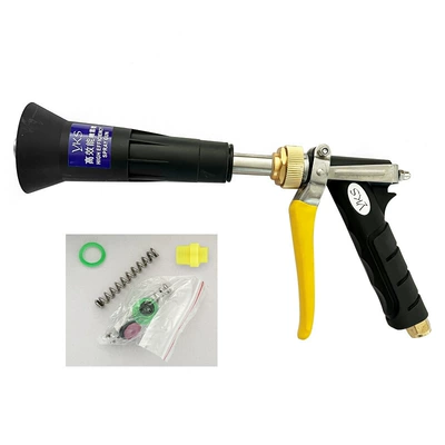 agricultural pesticide windproof spray gun — High pressure car wash water gun