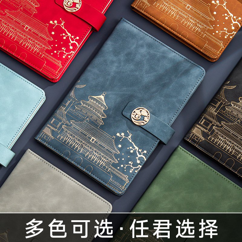 国潮ノートギフトセット、ロゴ印刷可能、ビジネス・会社・学校向けギフト、ノートセット、USBメモリ|undefined