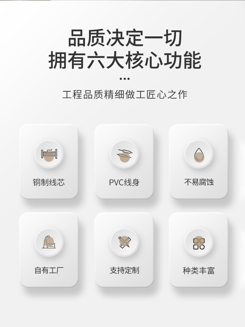 欧标品字尾电源线_03