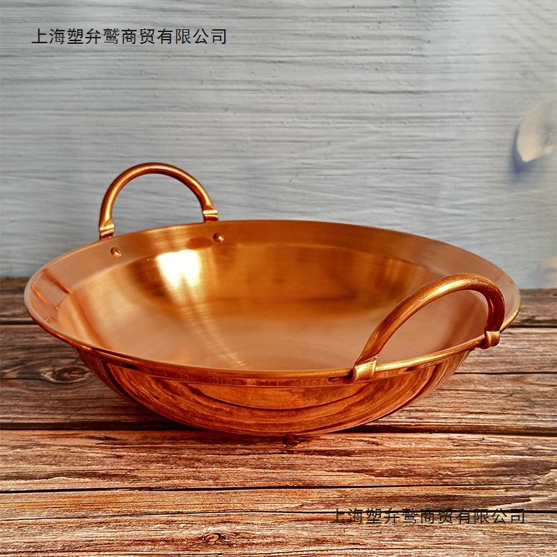 Thickened Pure Copper Double-Handle Hot Pot Alcohol Gas Stove Copper Brass Small Hot Pot for Cooking Restaurant Home Use