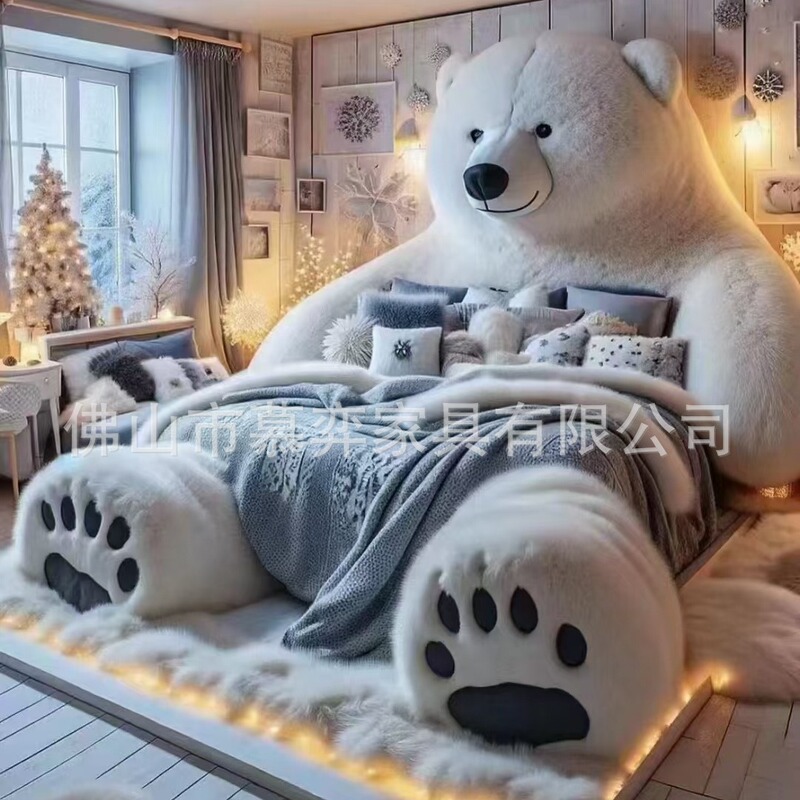 Internet Celebrity Creative Large Secondary Animal Polar Bear Monster Bed Leather Fabric Plush Light Luxury Minimalist Cream Bed
