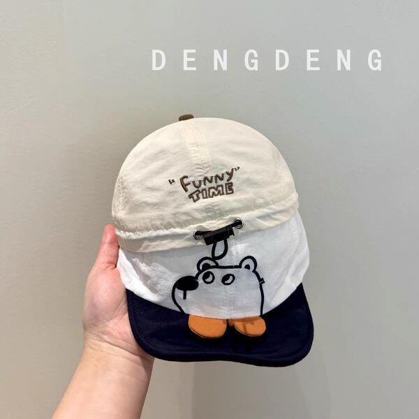Quick dry children's summer thin sun hat for men and women for early…