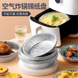 �a���P�՚�ը偌��ü��P���ͼ�������ú決�ͼ�ʳƷ���a���П���