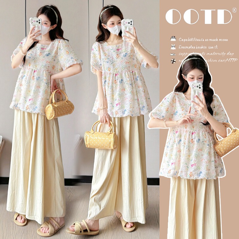 Real Shot of 2026 Summer French-Style Youthful Floral Jacquard Maternity Wear, Elegant Outfit, Babydoll Floral Jacquard Top Real Shot of 2026 Summer French-Style Youthful Floral Jacquard Maternity Wear, Elegant Outfit, Babydoll Floral Jacquard Top