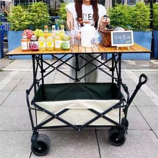 Street Stall Outdoor Stall Foldableing Table Camping Style Wheel Thickeneded Baby Stroller Portable Adjustable Table Thickened Can Be Stall