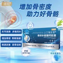 ��һ�����l�����Y�����a�����}�z�����ӹ��ܶ�