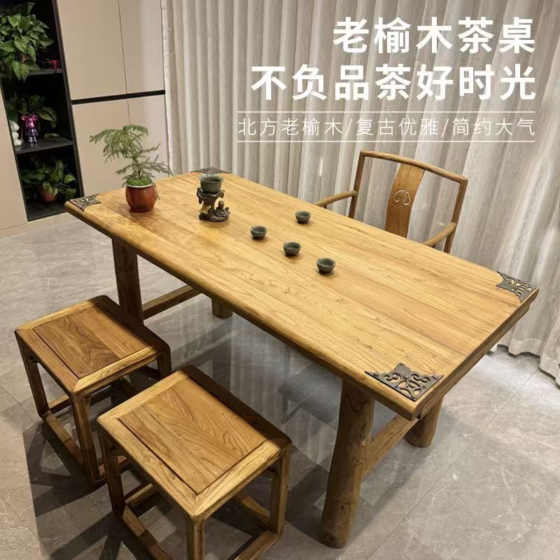 Old Elm Wood Table with Vintage Weathered Door Panels, Rectangular Dining Table, Natural Wood Tabletop, Bar Table, Tea Table, Solid Wood Long Bench Chair