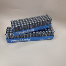 PenesamigСO̼늳5̖7̖СӮaƷӷQ1.5V