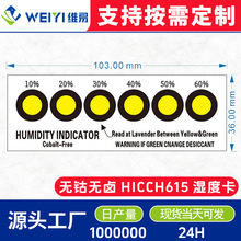10-60%���c�o⒟o�u�؝�ȿ��Sɫ���c׃ɫ�����·����՚������