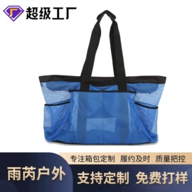 工具箱包;手提电脑包;收纳袋收纳包