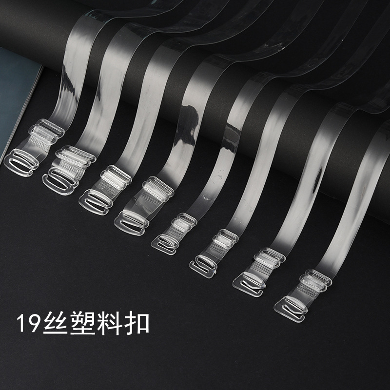 Correa invisible esmerilada transparente ensanchada correa de hombro transparente correa de hombro invisible correa de sujetador correa de ropa interior ajustable piezas antideslizantes