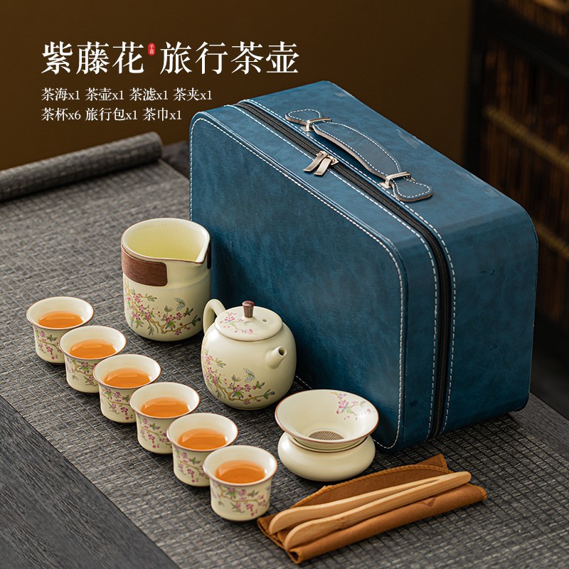 등나무 꽃 주전자 여행 차 세트