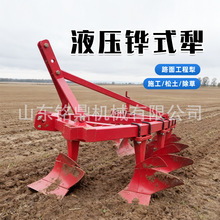 液压翻转铧式犁原地左右侧移双向耕地犁悬挂式深松翻地开沟农用犁