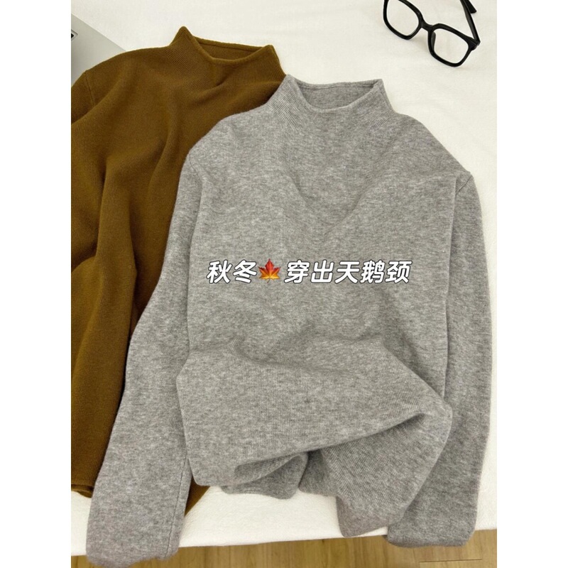 High-End Soft and Waxy Small Stand-Up Collar Slim Sweater Bottoming Shirt for Women Winter Half Turtleneck Knitted Autumn and Winter Long-Sleeved Inner Top
