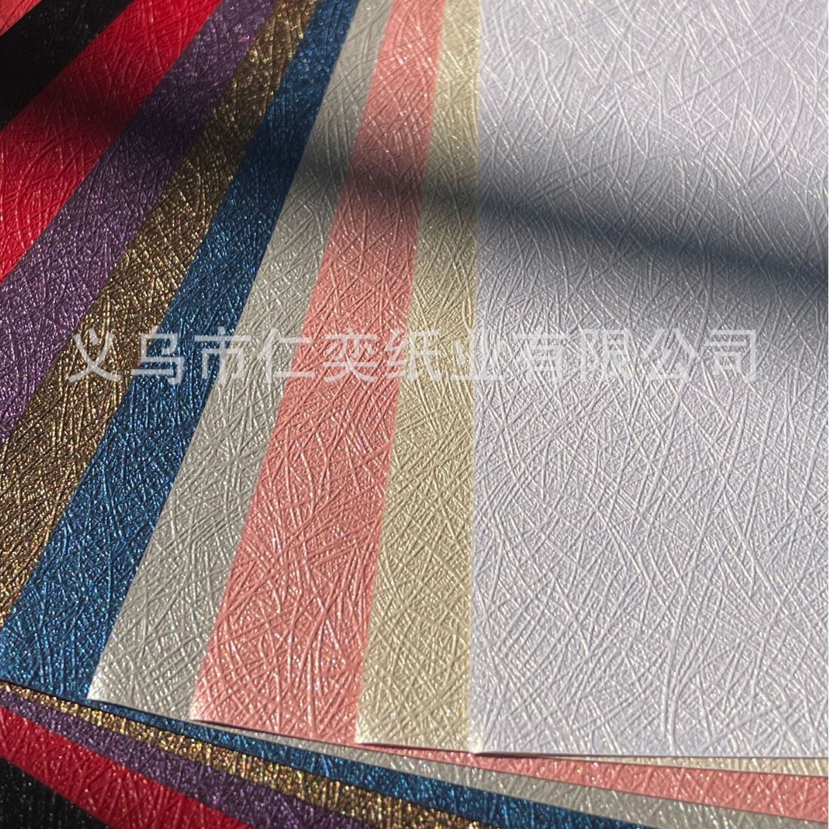 2024-12-03 15:31:37.jpg