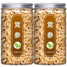 ɽ��º�h����l�o�����h����Ƭ�����˰��]�Ҝ���