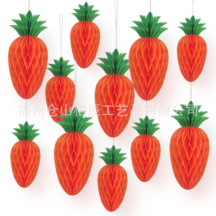 �羳�ͻ���}����C����EASTER���}�Ɍ��׃��@���Ҳ����b�