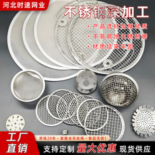 304���P䓹��I�A�ΰ�߅�^�V�����Y�W�_���^�V�W�������ľ����V�W