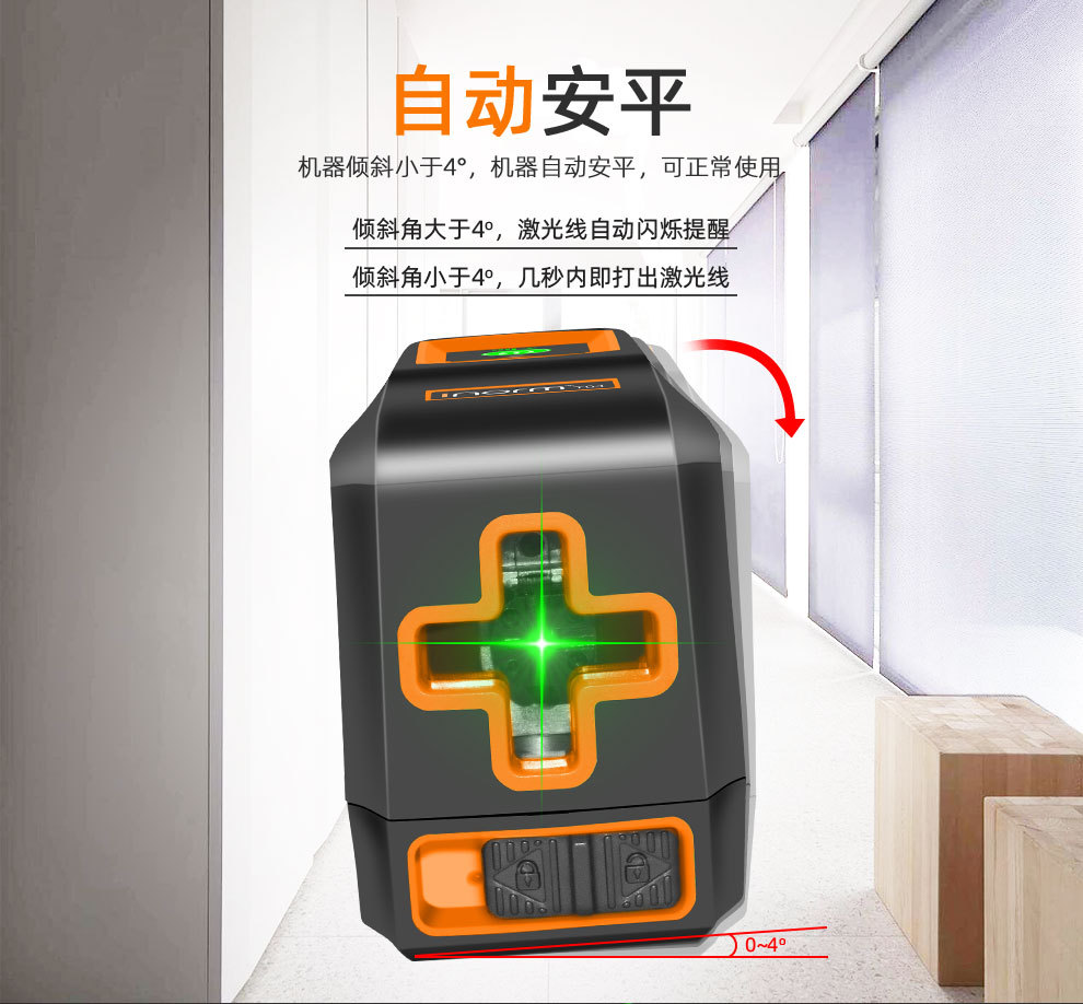 诺米中文T03-T04 (8).jpg