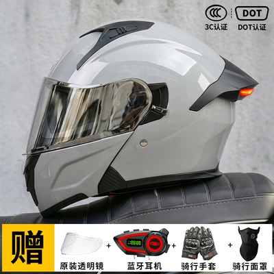 Motorcycle Safety Supplies, Electric Motorcycle Helmet Men's 3C - carbon-gold-gray-silver-plated-mirror-free-transparent-mirror-m57-58-head-circumference