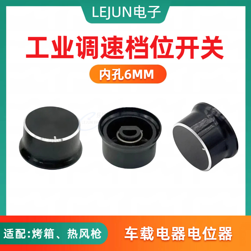 �־��Ƽ�������ť30&times;16mm�ھ�6mmD �Ϳ״����� �����豸���ٿ���