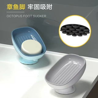 肥皂盒沥水免打孔家用轻奢吸盘香皂盒卫生间收纳肥皂架浴室置物架