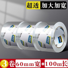 ����͸���z�����������l��̖�ӌ������䎧��ڸ�͸���z���z����