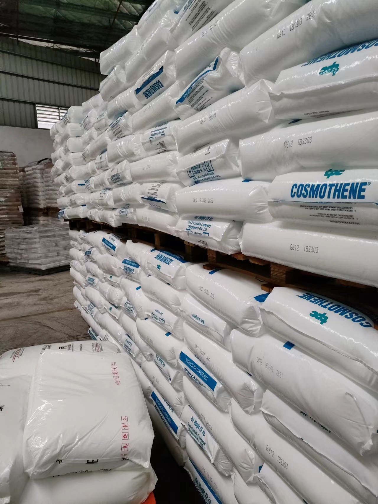 M3804RU  |LLDPE 泰国暹罗 水塔、中大型塔槽、产品加工容器、化