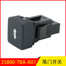 35800TBAA01 35800-TBA-A01�����ڱ���˼���Ÿ�Ӣ���ɺ��俪��