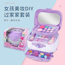 跨境儿童过家家彩妆玩具女孩表演口红指甲油晒红化妆品套装玩具