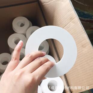 四氟墊片 DN100 法蘭密封聚四氟乙烯墊片 耐腐蝕墊 異形四氟墊圈