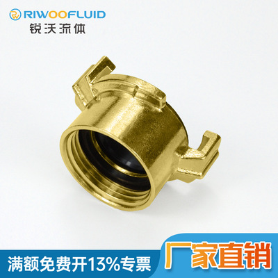 格卡空氣管內螺紋geka黃銅接頭噴塗設備銅接頭噴砂頭泥漿機噴漿機