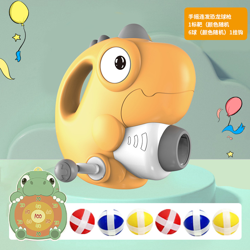 Bola de dinosaurio pistola bola pegajosa objetivo tiro padre-hijo interactivo interior deportes al aire libre juguete para niños puesto al por mayor