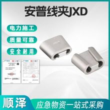 �K�Ͼ��A�����·��߰��վ��A�ܿս^�����Ш�΁K�Ͼ��AJXD