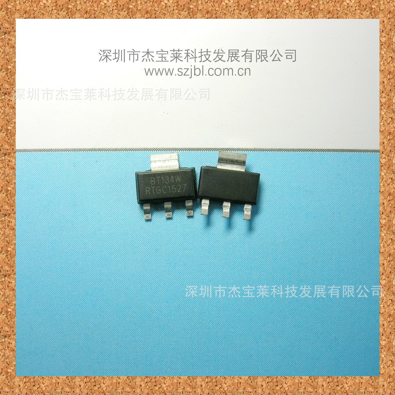 BT134W SOT-223 2A 600V JBL杰宝莱 四象限 双向贴片可控硅
