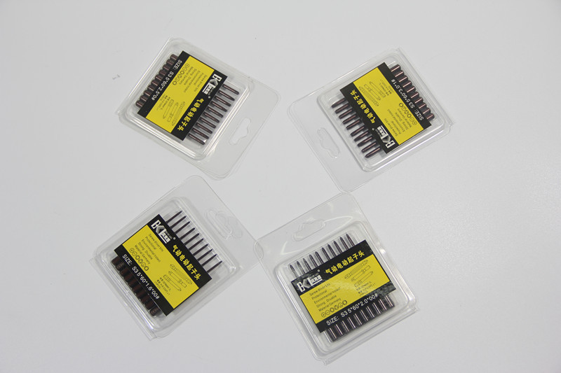 801电批咀电批头加长十字电批电动螺丝刀头加硬电批嘴起子机批头